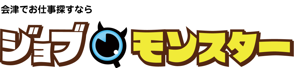 ジョブモンスター