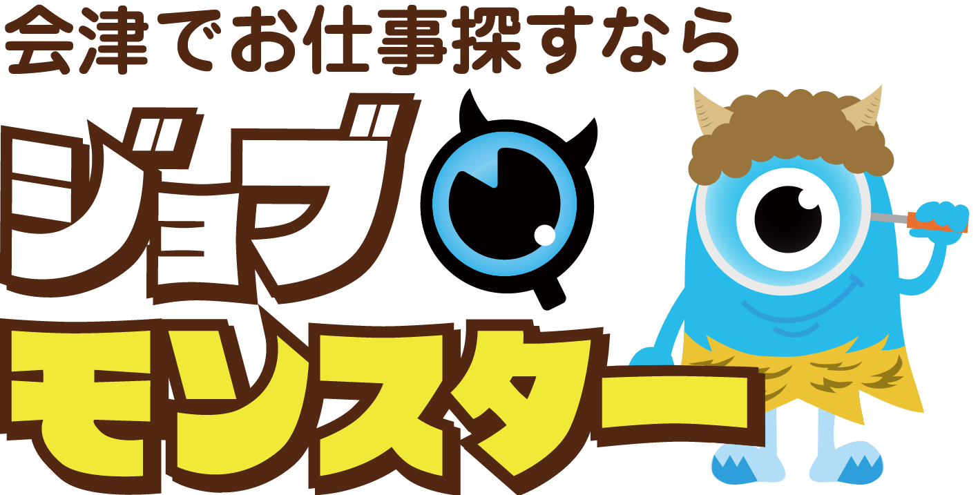ジョブモンスター