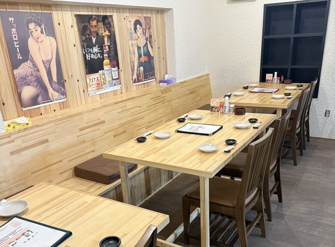 ホール業務　いざ家や　ほっこり