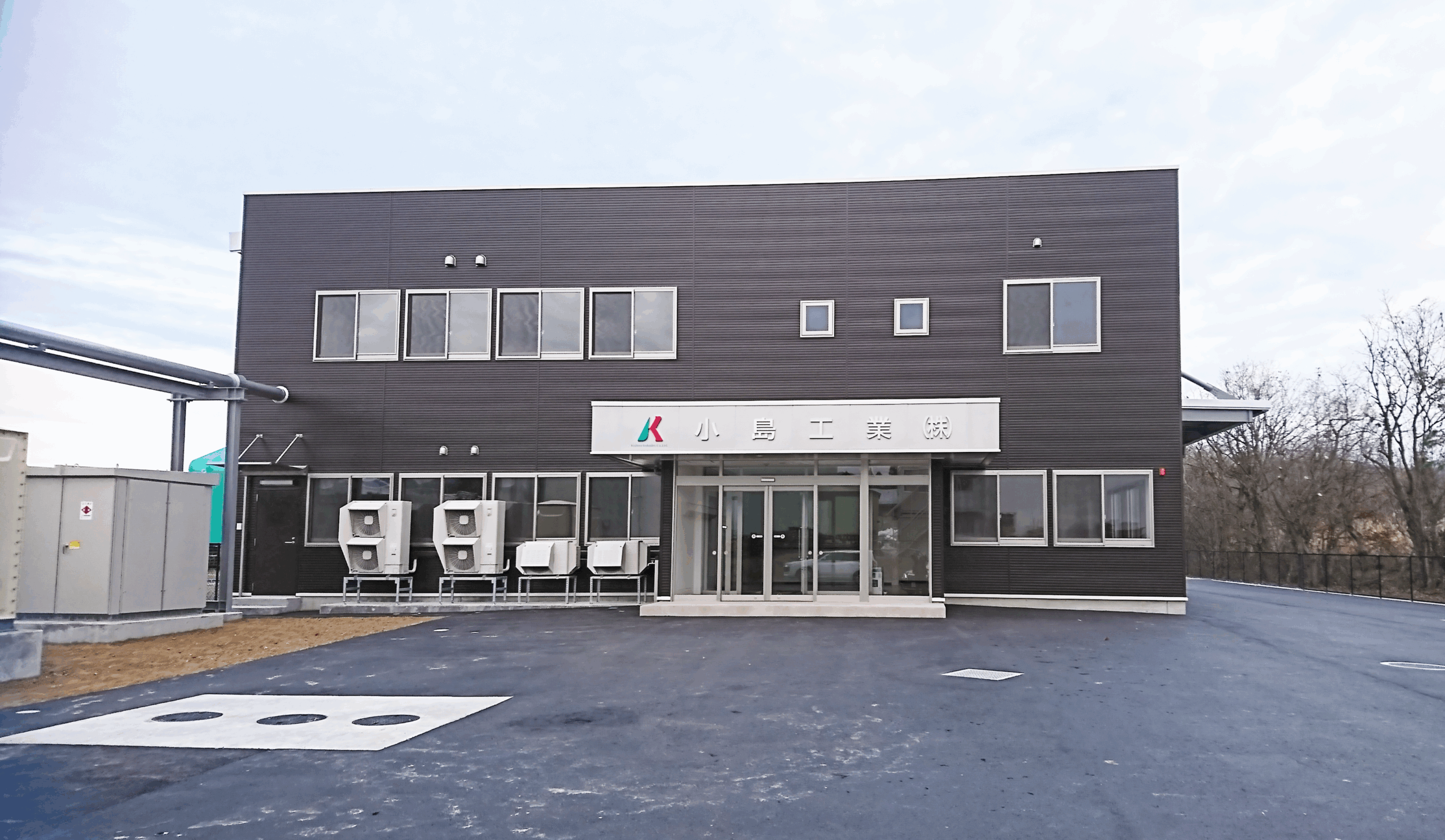 発泡スチロールの品質管理部門の管理職　小島工業株式会社