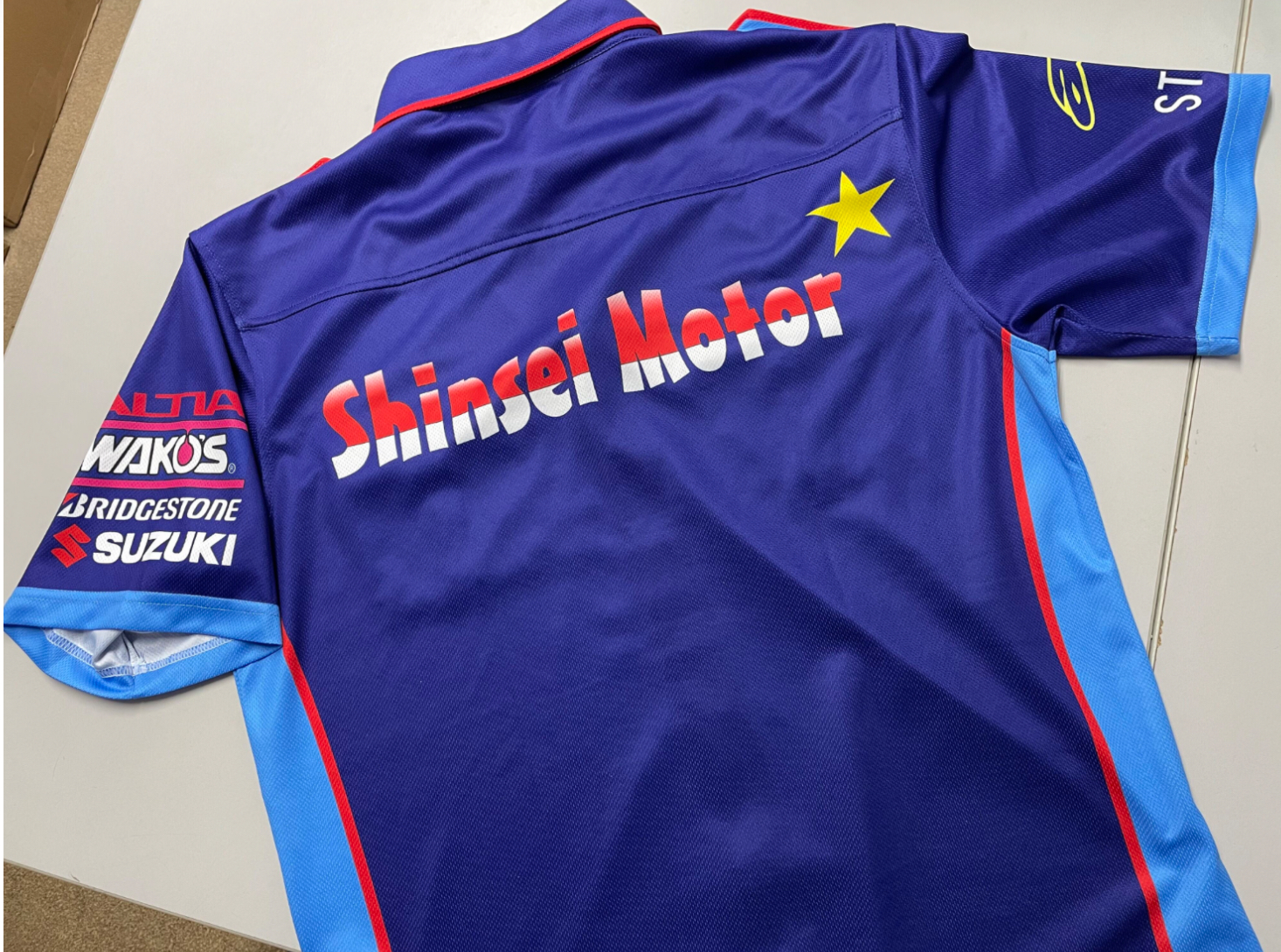 自動車整備士　有限会社　新星モーター商会