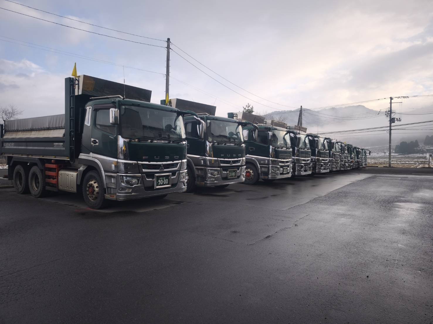 有限会社　今井建材