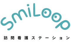 Smiloop訪問看護ステーション会津若松 看護師