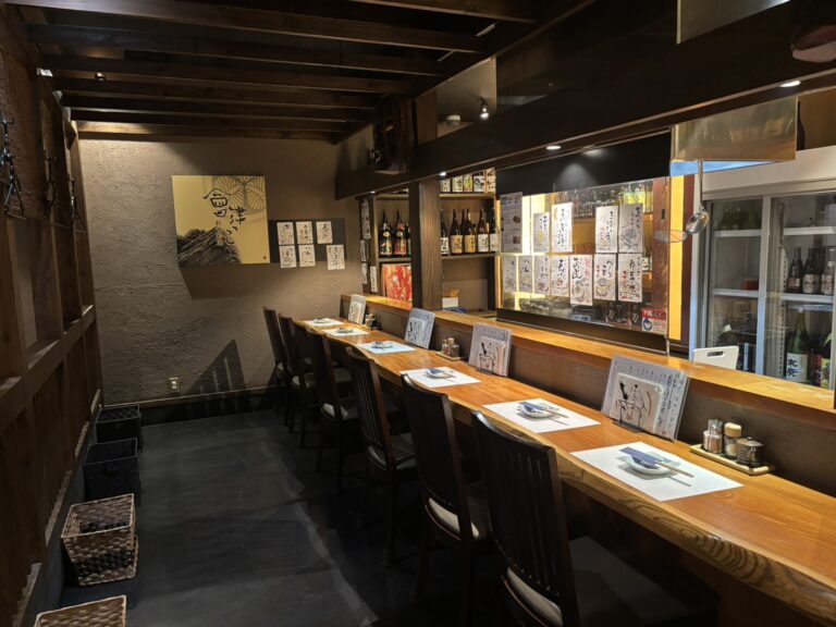 彩喰彩酒　會津っこ