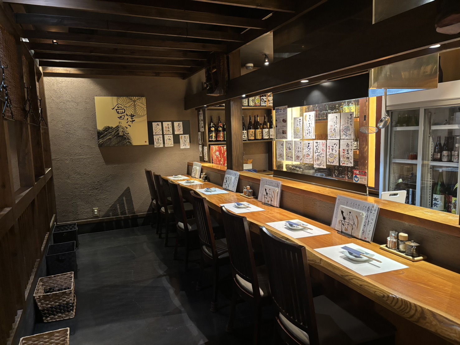 彩喰彩酒　會津っこ