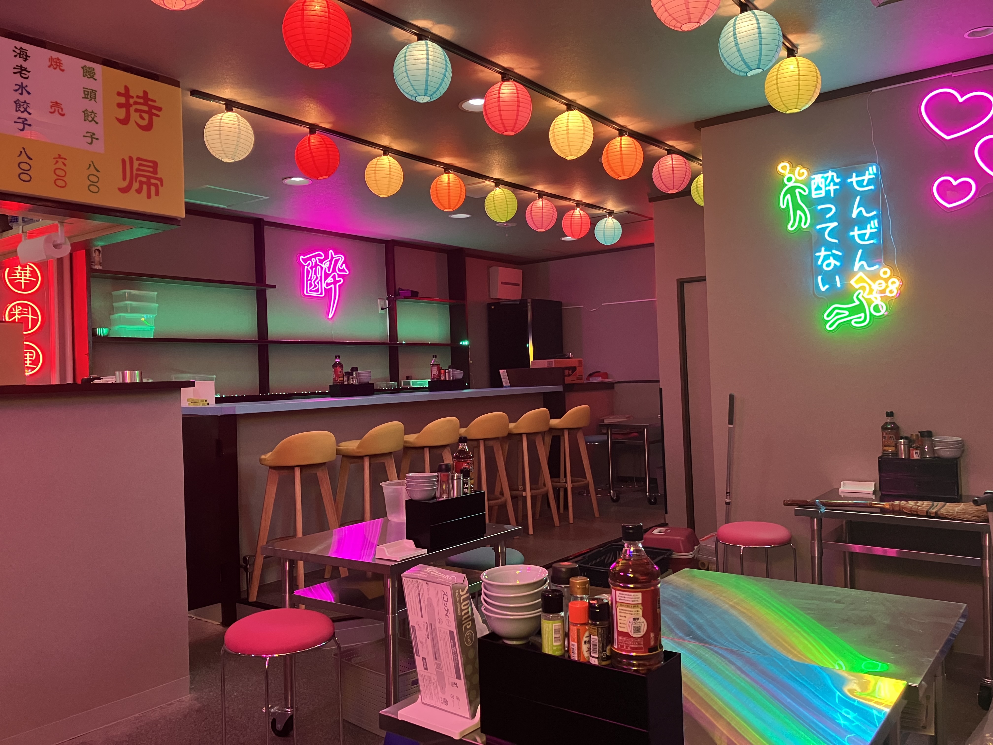 中華ダイニングバー　蒸気グルーヴ